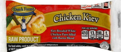 Dutch Farms Chicken Kiev - Oz - Image 2