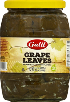 Galil Grape Leavs Jar - 32 Oz - Image 2