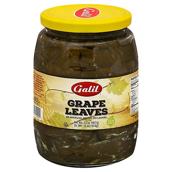 Galil Grape Leavs Jar - 32 Oz