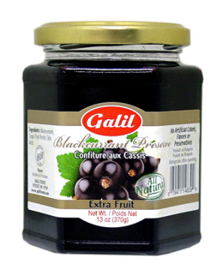 Galil Blackcurrant Preserve - 13 Oz - Image 1