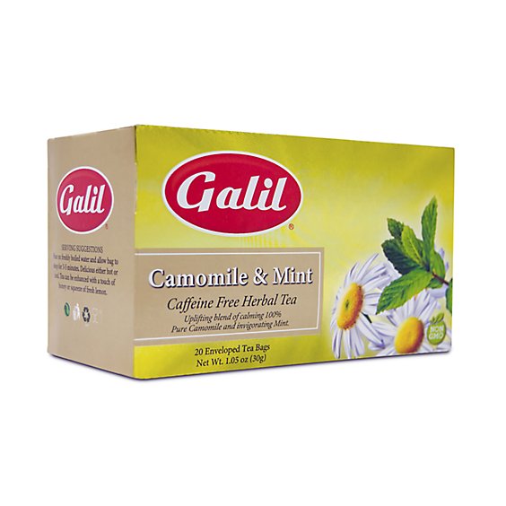 Galil Tea Cam & Mint - 1.05Oz