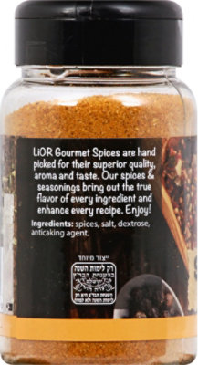 Lior Shwarma Ssn - 5.3 Oz - Image 4