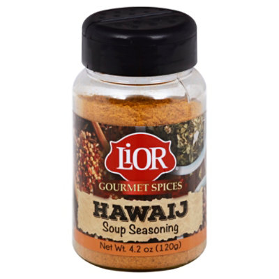 Lior Hawaij Seasoning - 4.2 Oz - Image 3