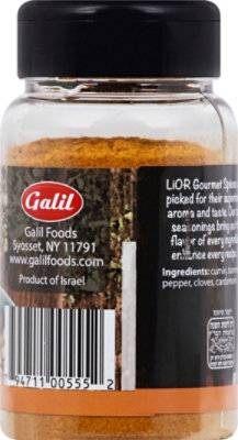 Lior Hawaij Seasoning - 4.2 Oz - Image 5