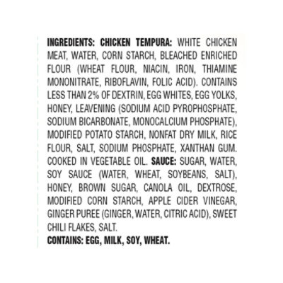InnovAsian Crispy Honey Chicken - 18 Oz - Image 5