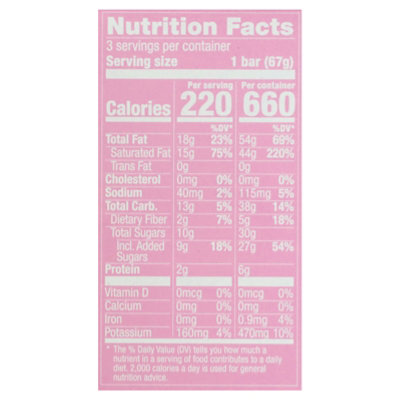 Coconut Bliss Vanilla Isl - 9 Oz - Image 4