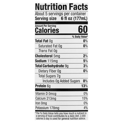 siggi's Filmjolk Plain Drinkable Nonfat Yogurt - 32 Oz - Image 3