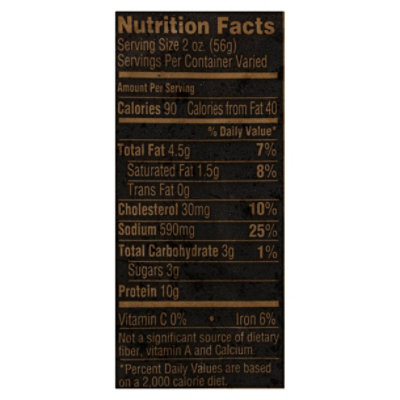 Kretschmar Off The Bone Honey Ham - Image 4