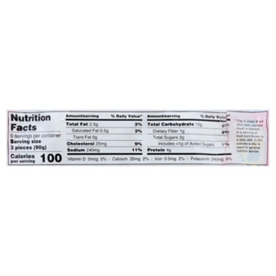 Jfc Takoyaki Jumbo - 19 Oz - Image 3