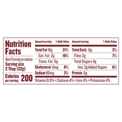 Justins Nut Bttr Almnd Cinnmn - 16 Oz - Image 3