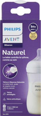 Avent Natural Bottle 9oz - Each - Image 4