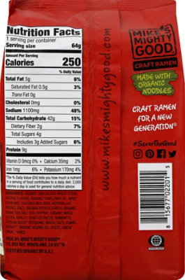 Mikes Mighty Good Soup Ramen Kimichi Veg - 2.3 Oz - Image 5