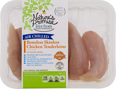 Carver Collection Platter 18 Inch - Each - Image 1