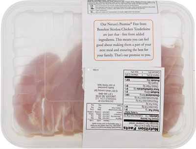 Carver Collection Platter 18 Inch - Each - Image 2