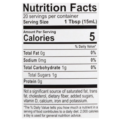 O Cabernet Vinegar - 10.1 Oz - Image 4