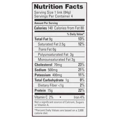Boars Head Bratwurst Chicken Sausage - 12 Oz - Image 3