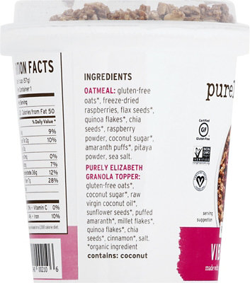 Purely Elizabeth Oats Rspbry Sngl Srv - 2 Oz - Image 2