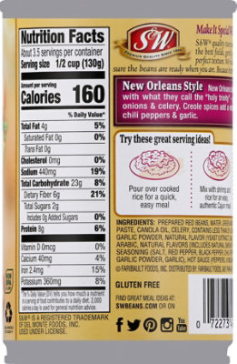 S&W Savory Sides New Orleans Style - 15 Oz - Image 6