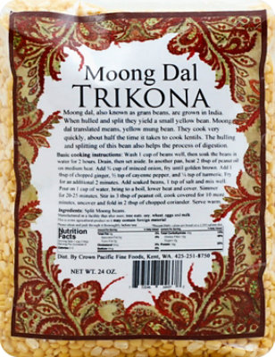 Trikona Moong Dal - 24 Oz - Image 2