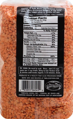 Timeless Petite Crimson Lentils - 16 Oz - Image 3