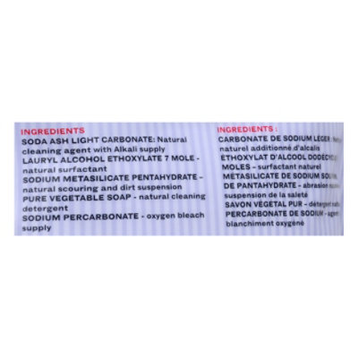 Nellies  Baby Soda Pouch - 1.6 Lb - Image 4