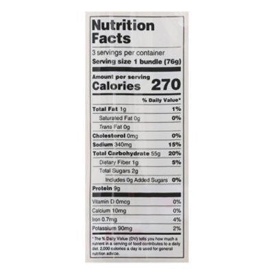 Koyo Noodle Udon Wide - 8 Oz - Image 4