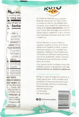 Koyo Soup Ramen Seaweed - 2 Oz - Image 5