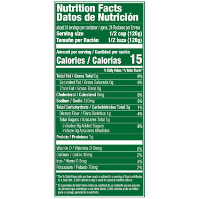Libby's Cut Green Beans Can - 101 Oz - Image 1