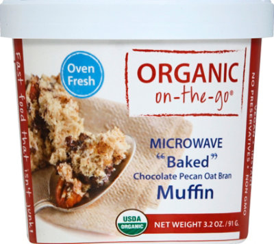 On-The-Go Baked Muffin Organic - 3.2 Oz - Image 2
