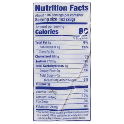 Fud Oaxaca String Cheese - 1.25 LB - Image 3