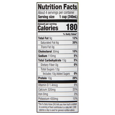 Green Val Kefir Whole Milk Plain - 32 Oz - Image 4