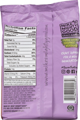 Mike's Mighty Good Spicy Pork Ramen Soup - 2.4 Oz - Image 6