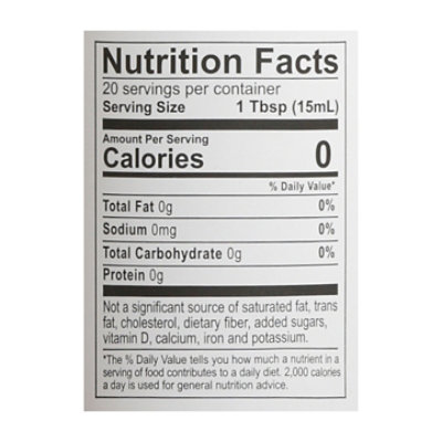 O Rice Vinegar Yuzu - 300 Ml - Image 4