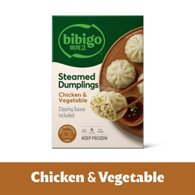 Bibigo Dumpling Steamed Chicken & Vegeta - 6.6 Oz - Image 1