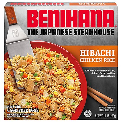 Benihana The Japanese Steakhouse Hibachi Chicken Rice Frozen Meal Box - 10 Oz - Image 5