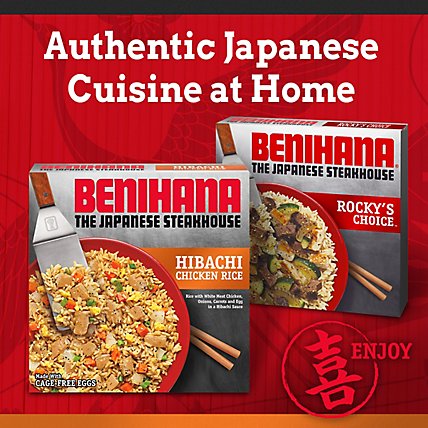 Benihana The Japanese Steakhouse Hibachi Chicken Rice Frozen Meal Box - 10 Oz - Image 9