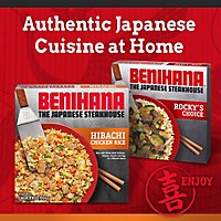 Benihana Frozen Meals Hibachi Chicken Rice Box - 10 Oz - Image 6