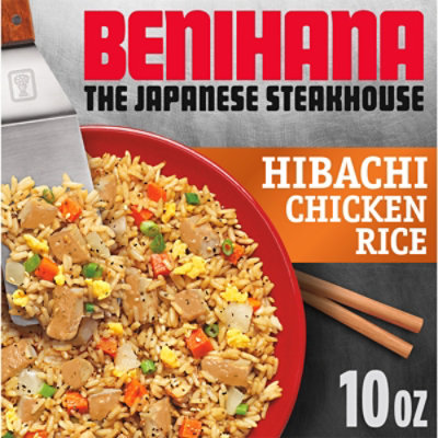 Benihana The Japanese Steakhouse Hibachi Chicken Rice Frozen Meal Box 10 Oz starmarket