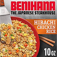 Benihana Frozen Meals Hibachi Chicken Rice Box - 10 Oz - Image 1