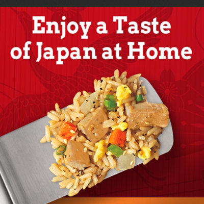 Benihana The Japanese Steakhouse Hibachi Chicken Rice Frozen Meal - 10 Oz - Image 3