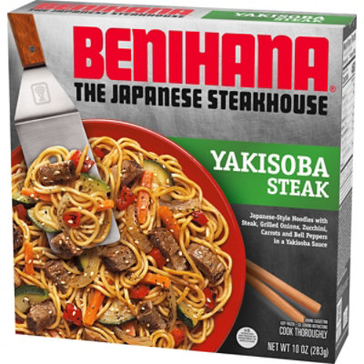 Benihana The Japanese Steakhouse Yakisoba Steak Frozen Meal Box - 10 Oz - Image 3