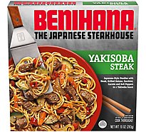 Benihana The Japanese Steakhouse Yakisoba Steak Frozen Meal Box - 10 Oz