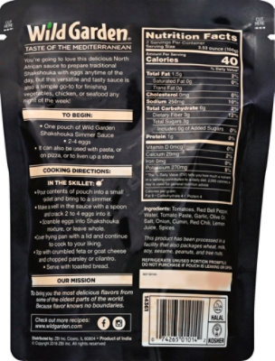 Wild Garden Sauce Simmer Tunisian Shakshouka Mild - 7.05 Oz - Image 3