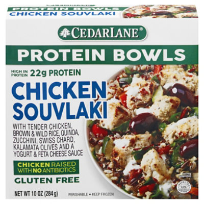 Cedarlane Entree Chken Souvlki Bowl - 10 Oz - Image 3