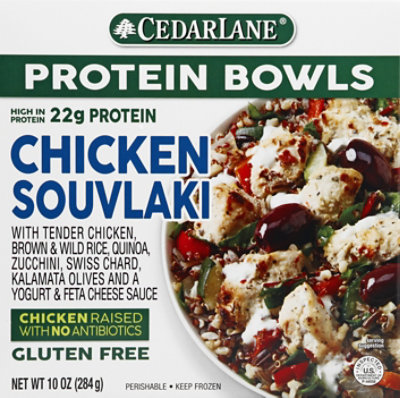 Cedarlane Entree Chken Souvlki Bowl - 10 Oz - Image 2