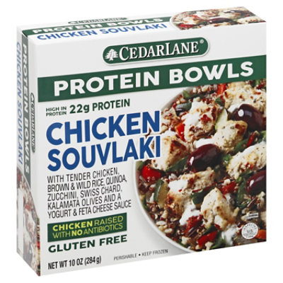 Cedarlane Entree Chken Souvlki Bowl - 10 Oz - Image 1