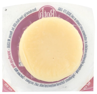 Roth Creamy Gouda Snack Cheese - .75 Oz - Image 2