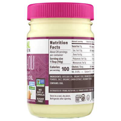 Primal Kitchen Garlic Aioli Mayo - 12 Oz - Image 5