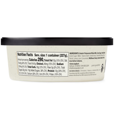 Noosa Yoghurt Vanilla Bean Tub - 8 Oz - Image 2