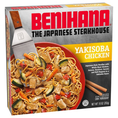 Benihana The Japanese Steakhouse Yakisoba Chicken Frozen Meal Box - 10 Oz - Image 4